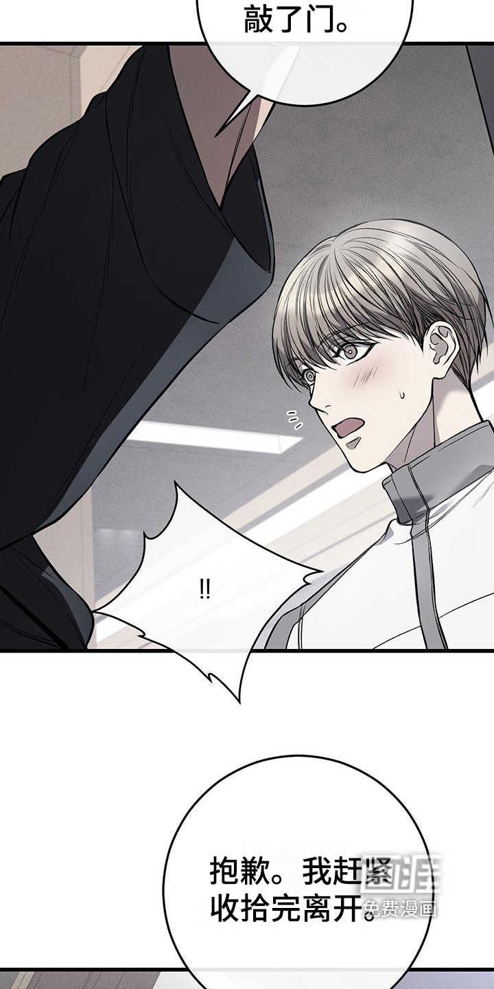 第6话3