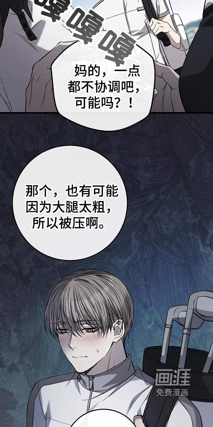 第4话15