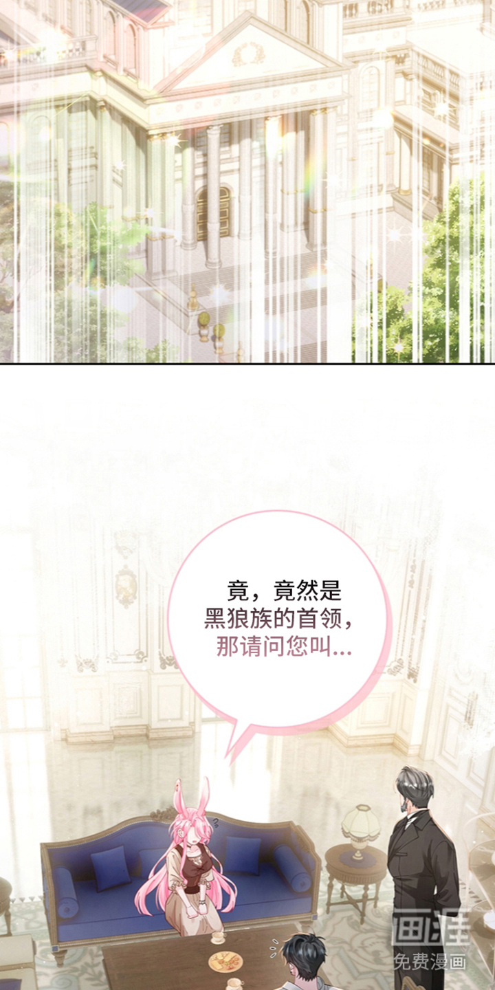 第5话19
