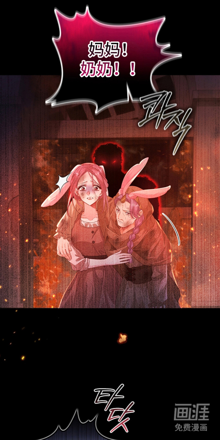 第5话0