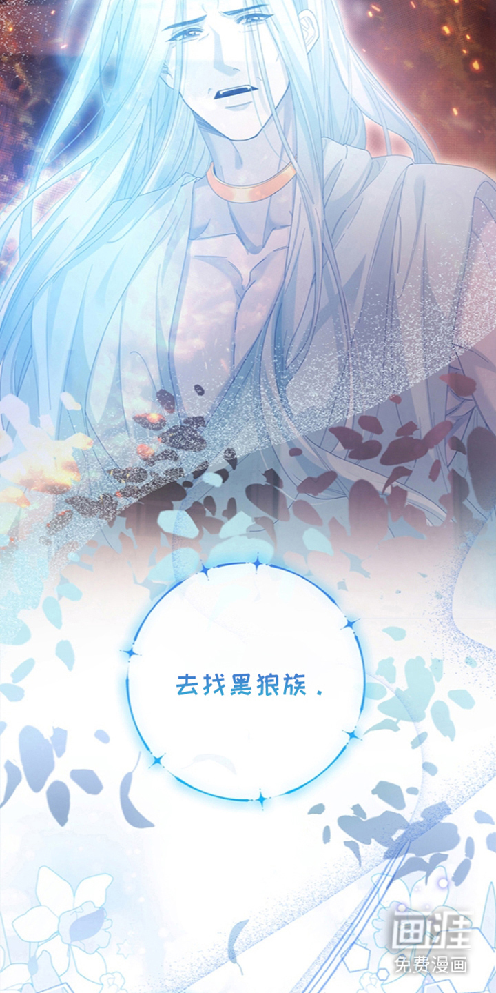 第5话7