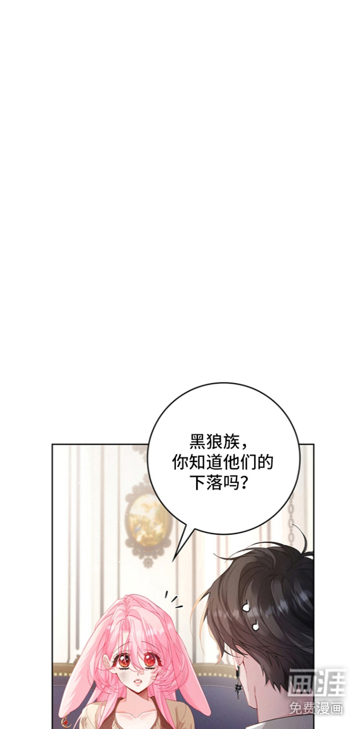 第5话14