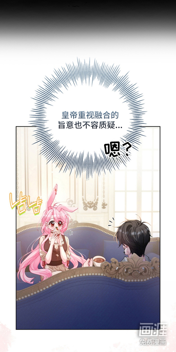 第5话29