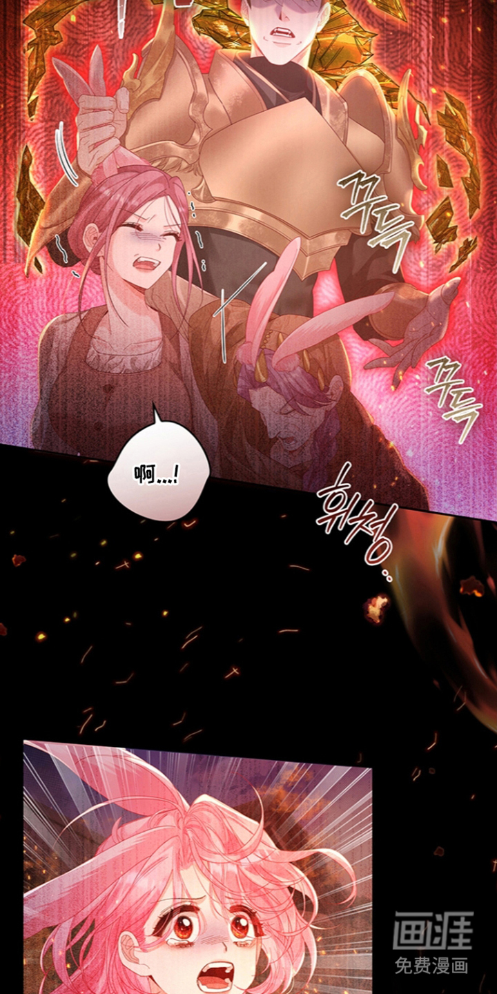 第5话2