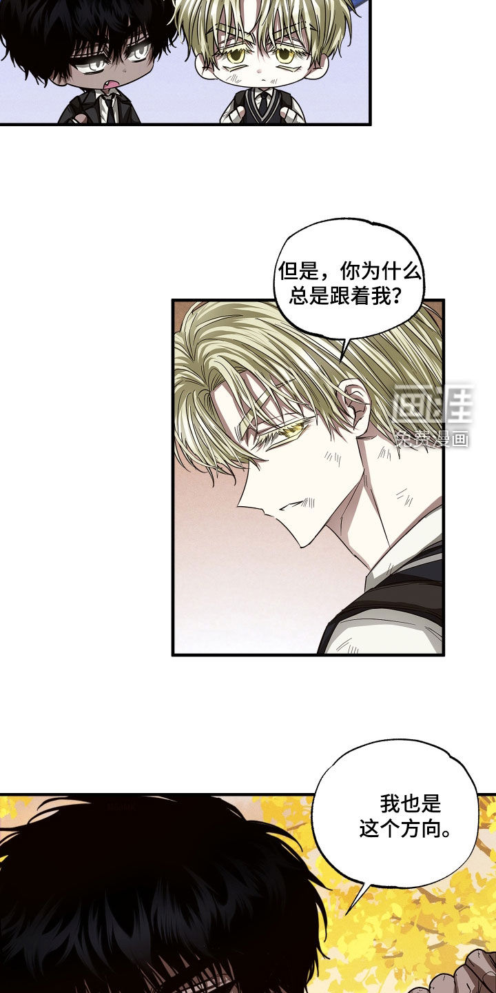 第43话13