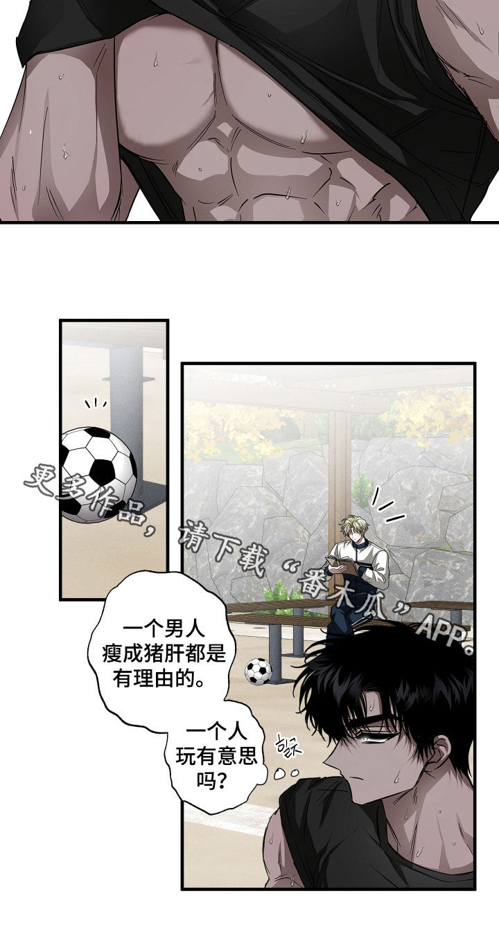 第44话15