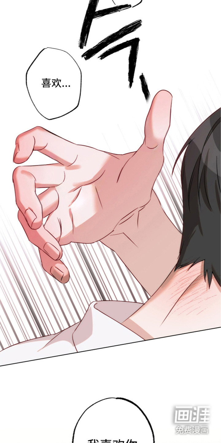 第5话1
