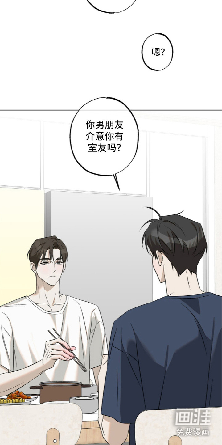 第5话18