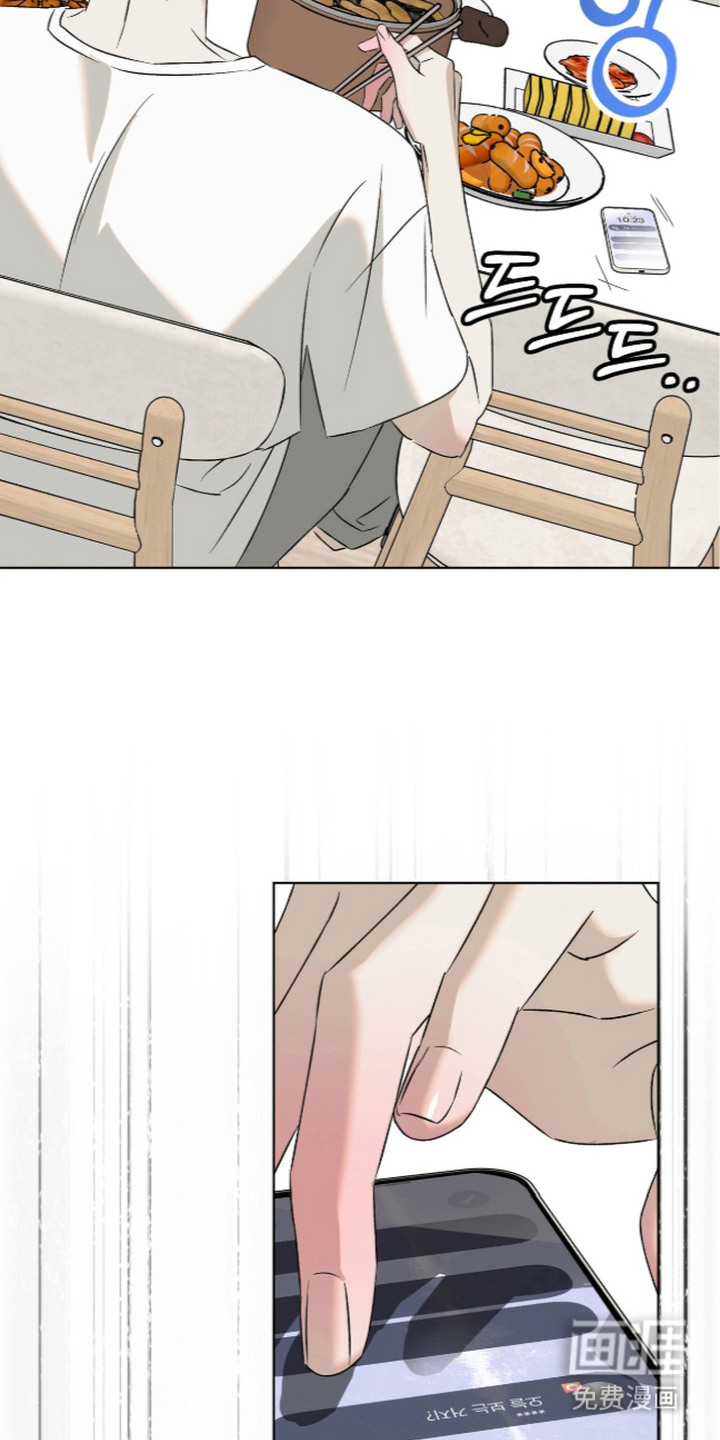 第5话23