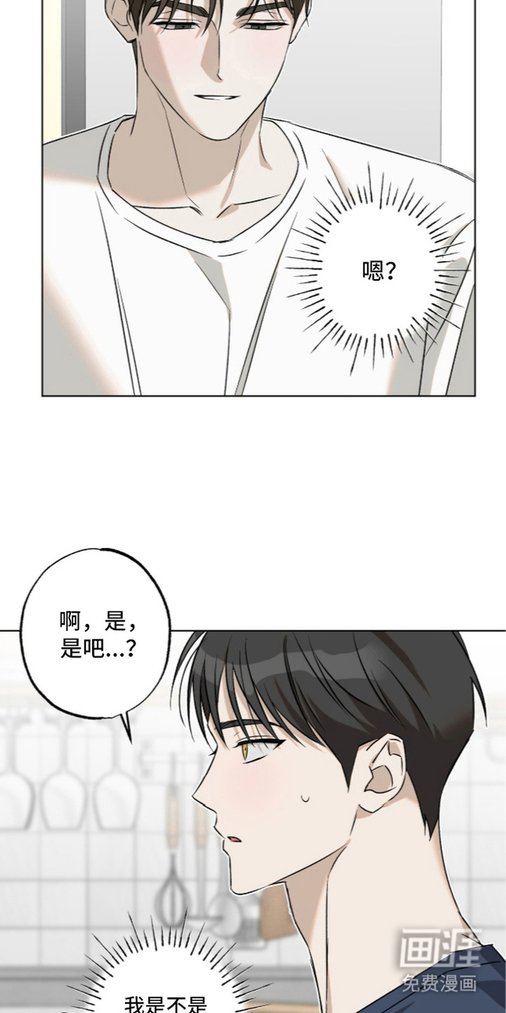 第5话21