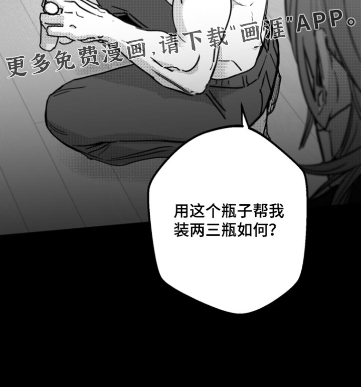 第30话25