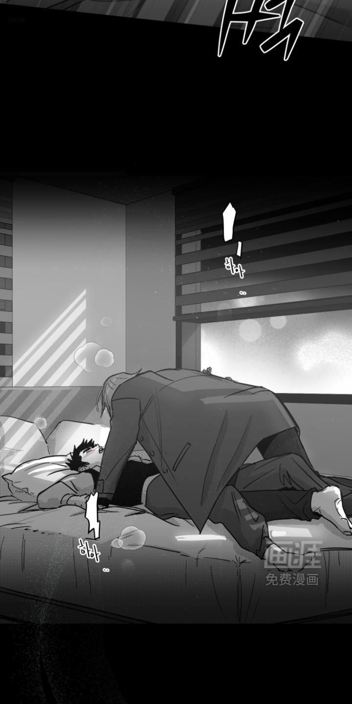 第30话3
