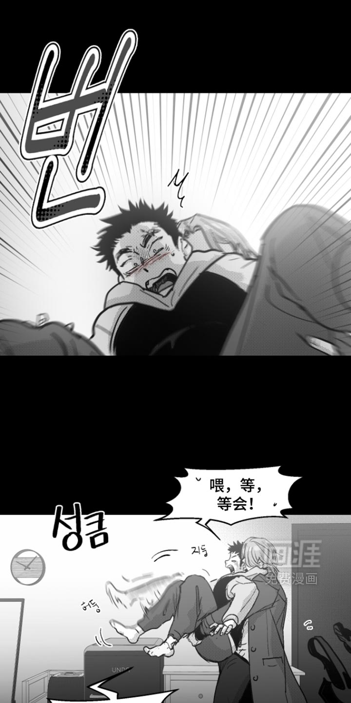 第30话0