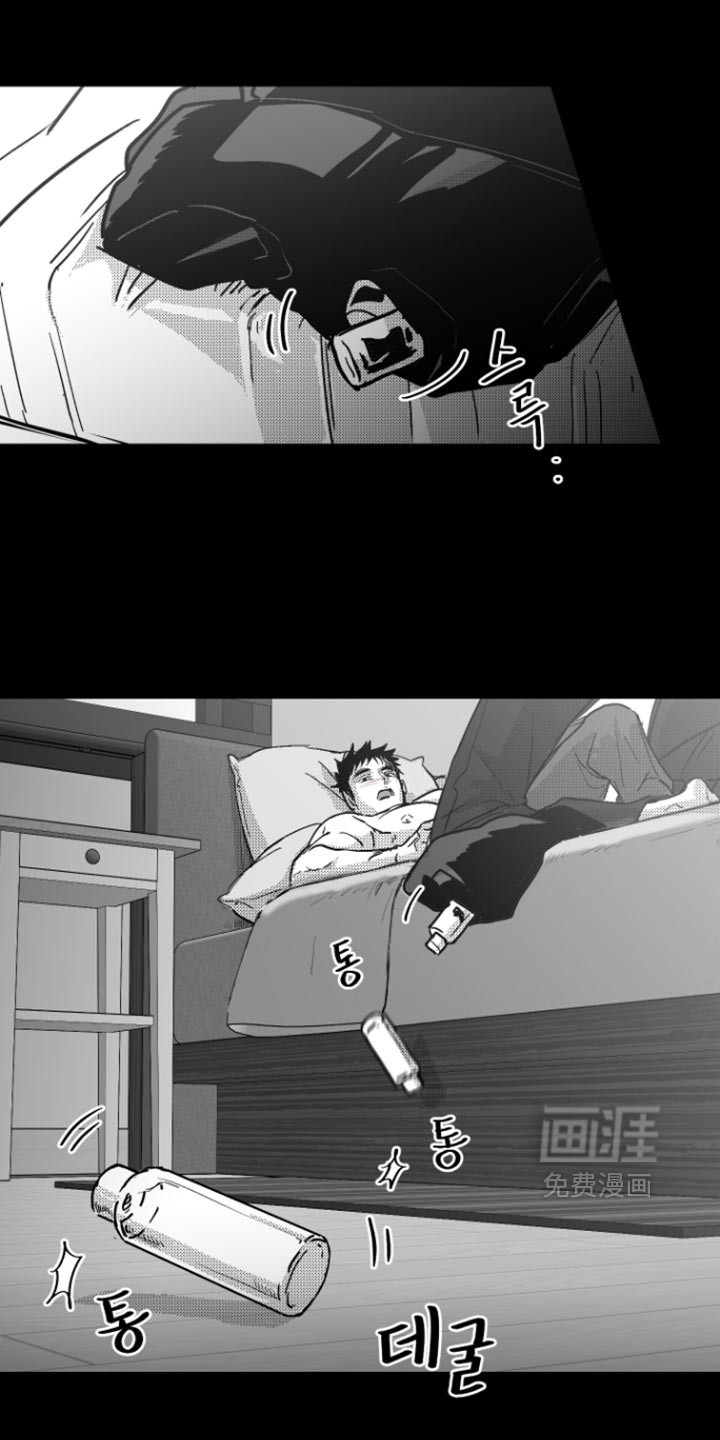 第30话19