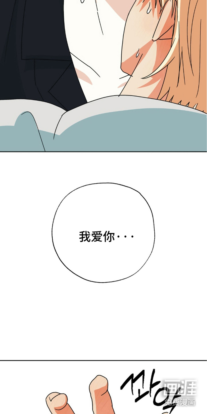 第17话11
