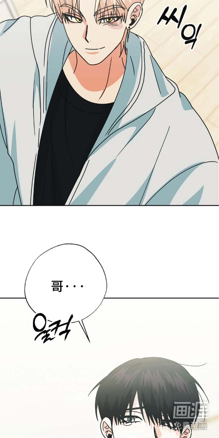 第17话16