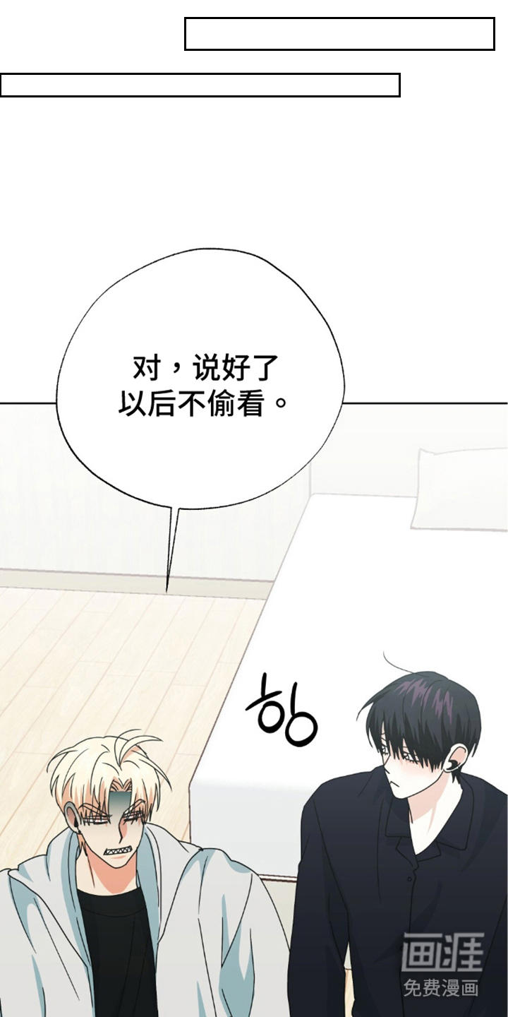 第17话13
