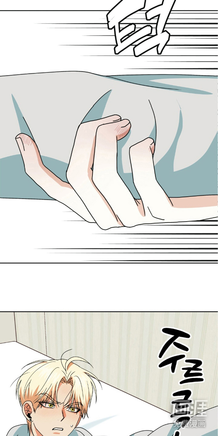第17话2