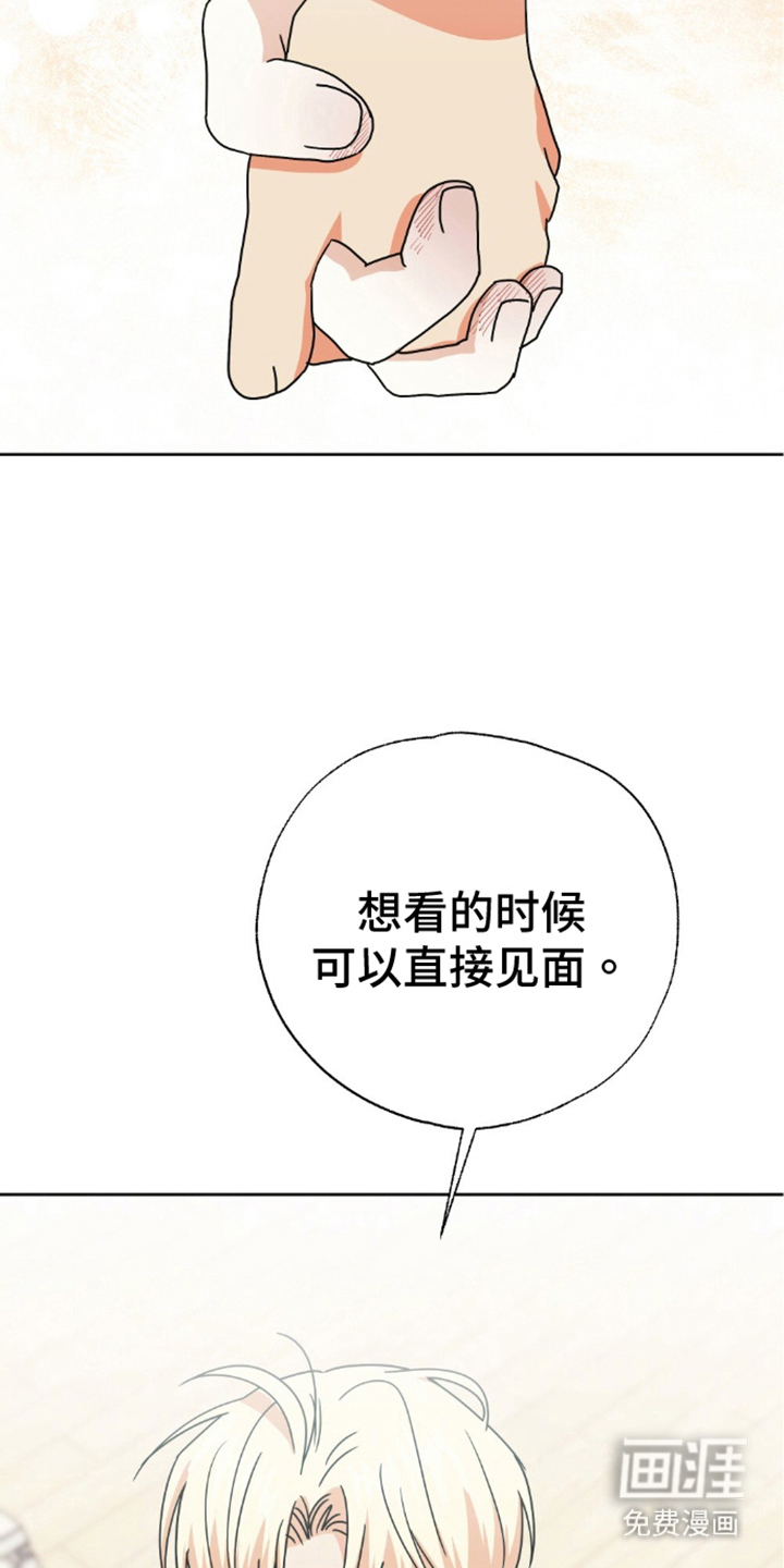 第17话15