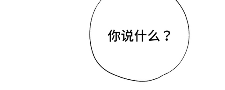 第17话21