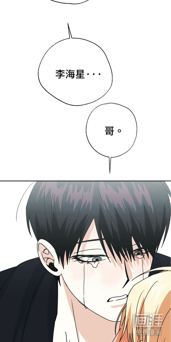 第17话10