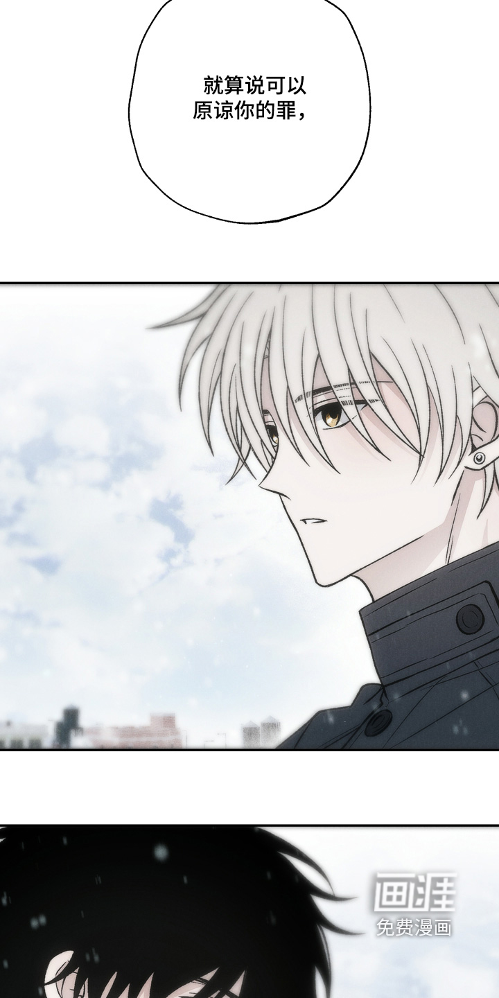 第23话15