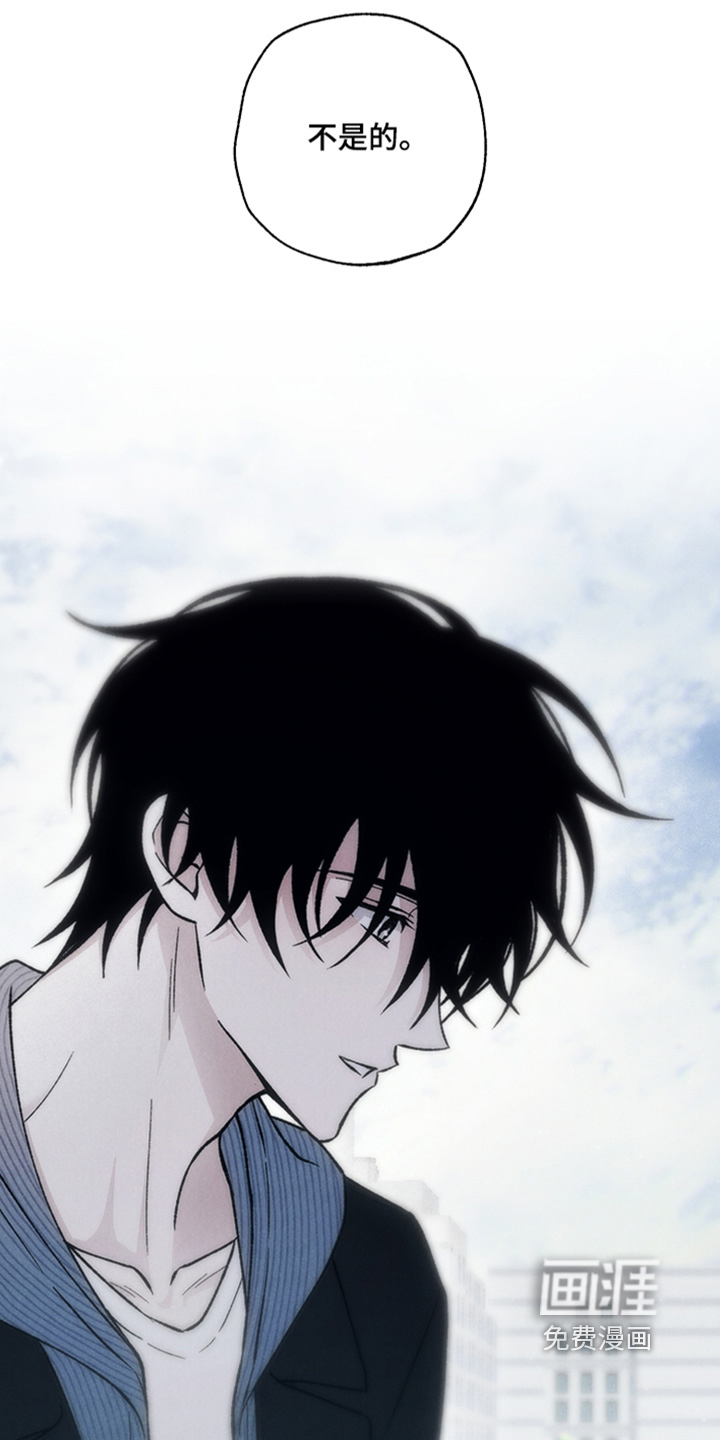 第23话4