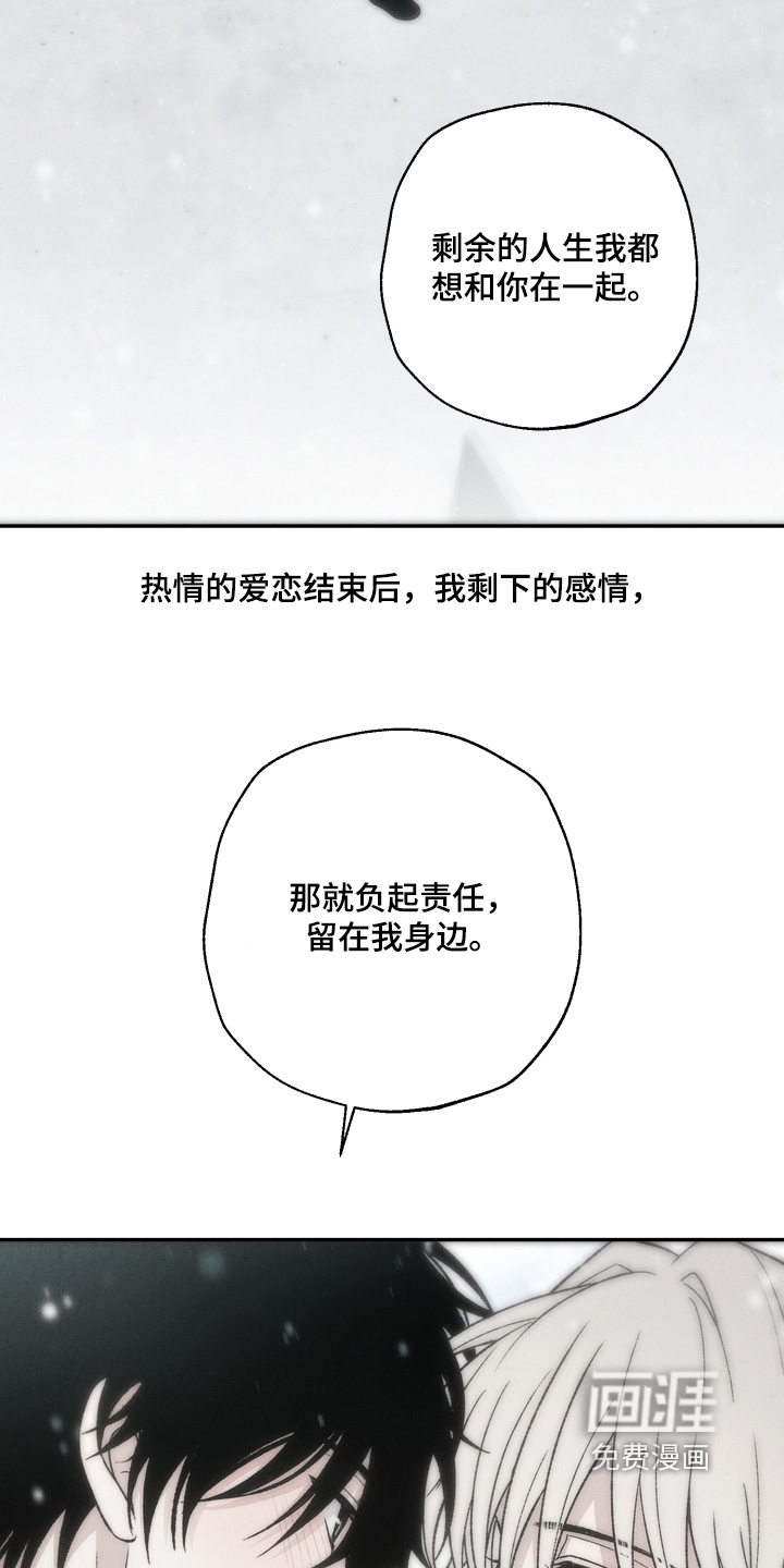 第23话24
