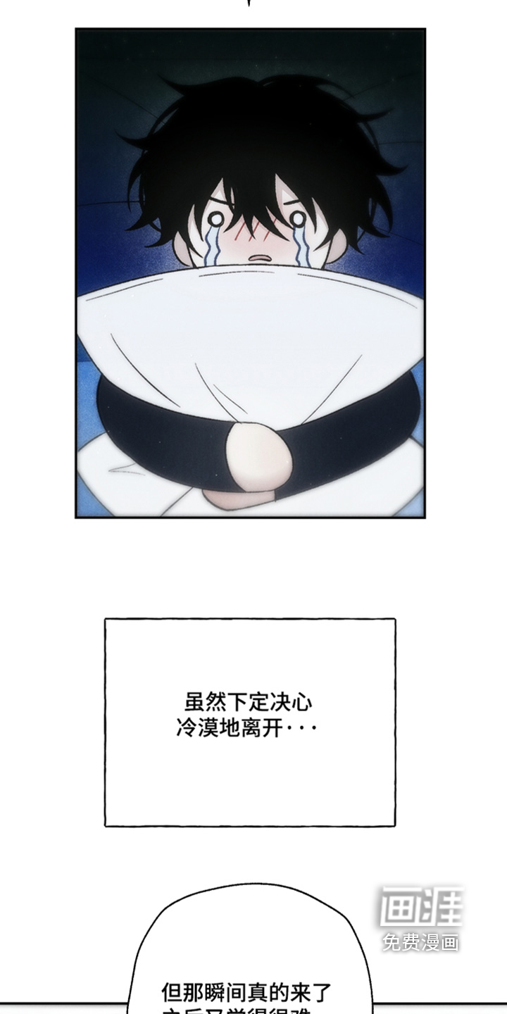 第23话9