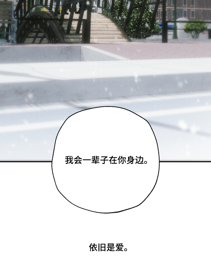 第23话26