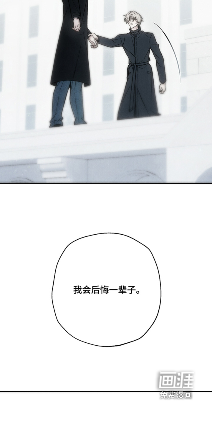 第23话2
