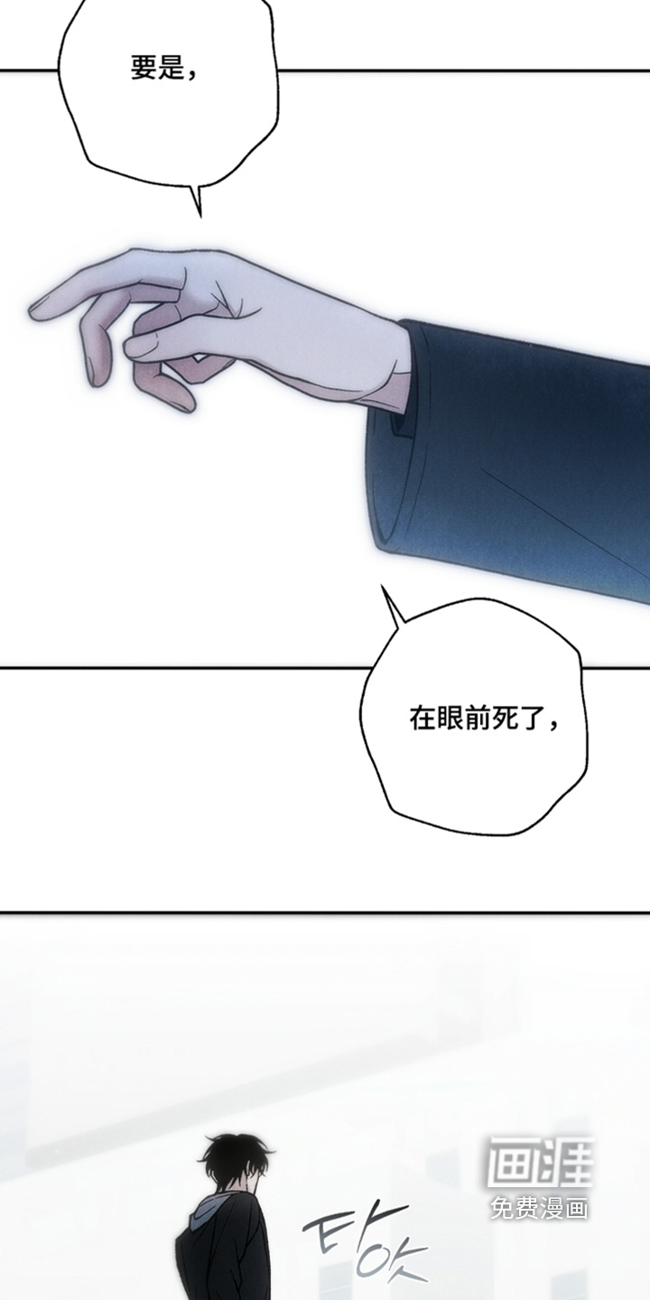第23话1