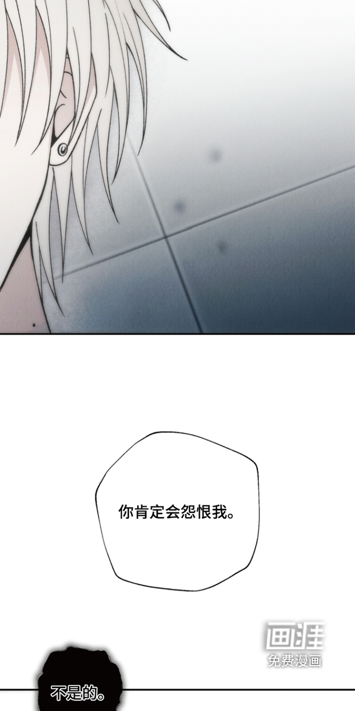 第21话23