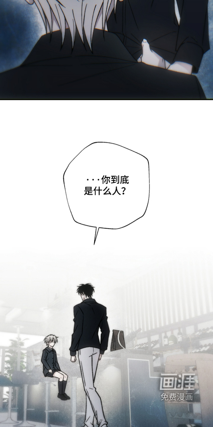 第21话4
