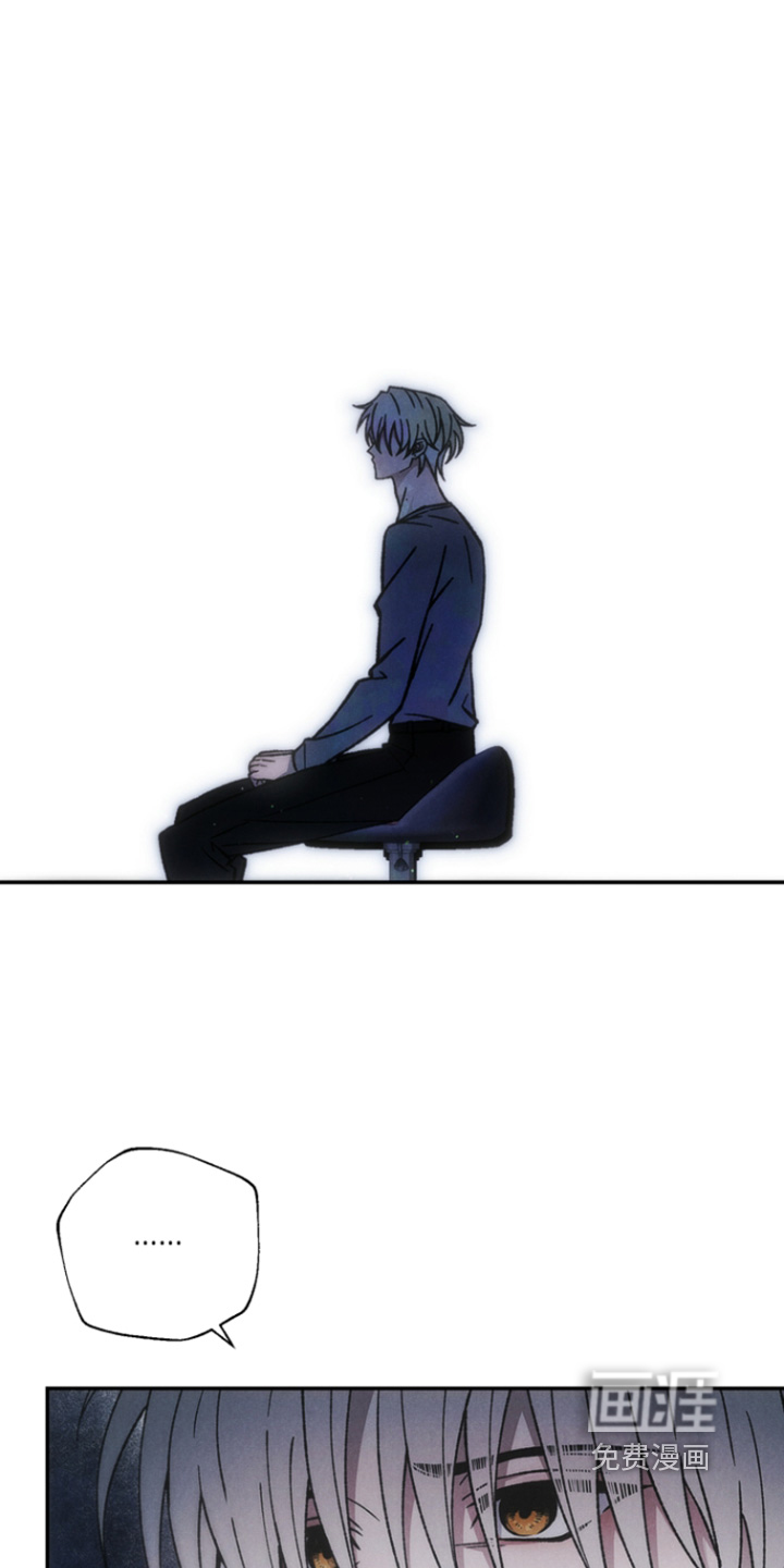 第21话9