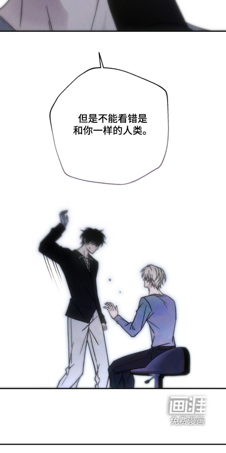 第21话8