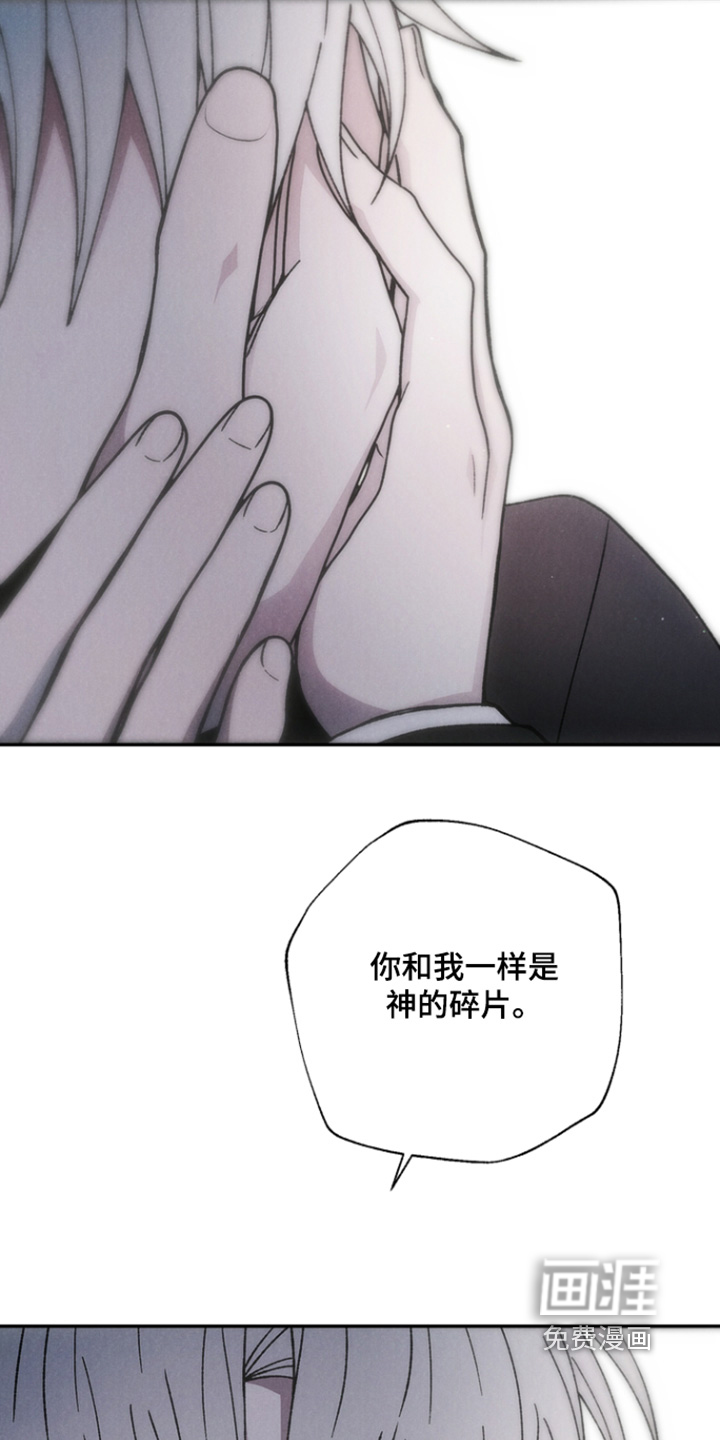 第21话6