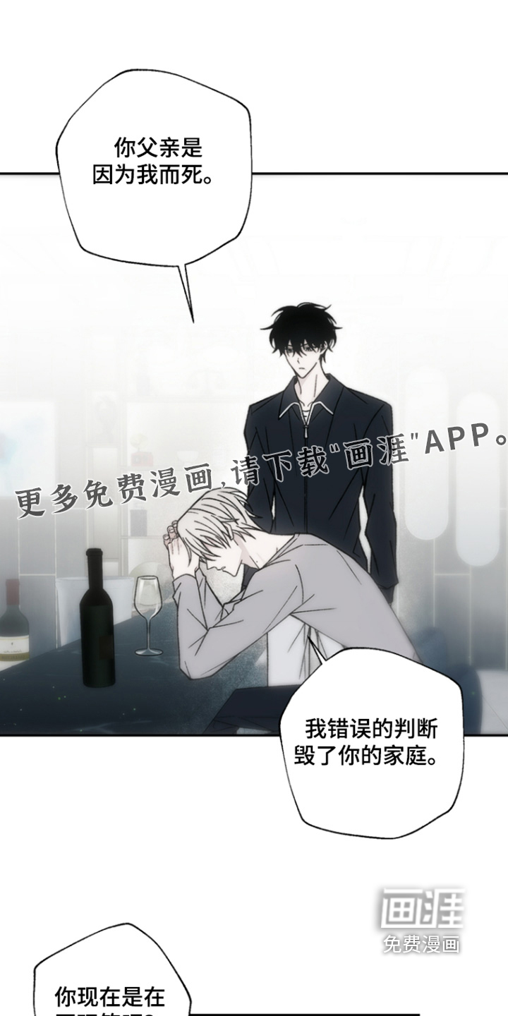 第21话0