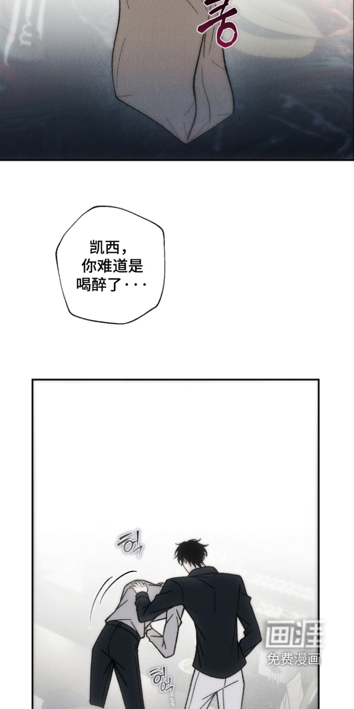 第21话17