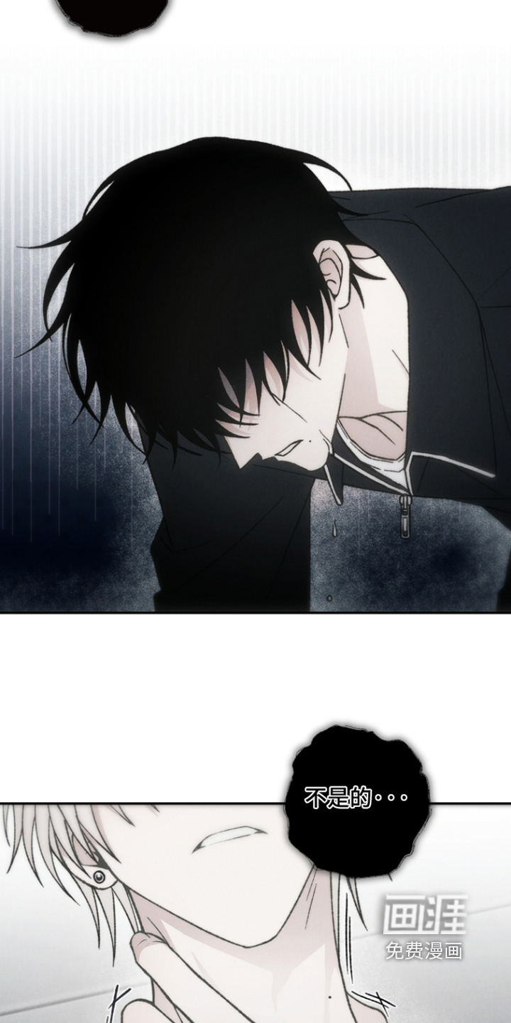 第21话24