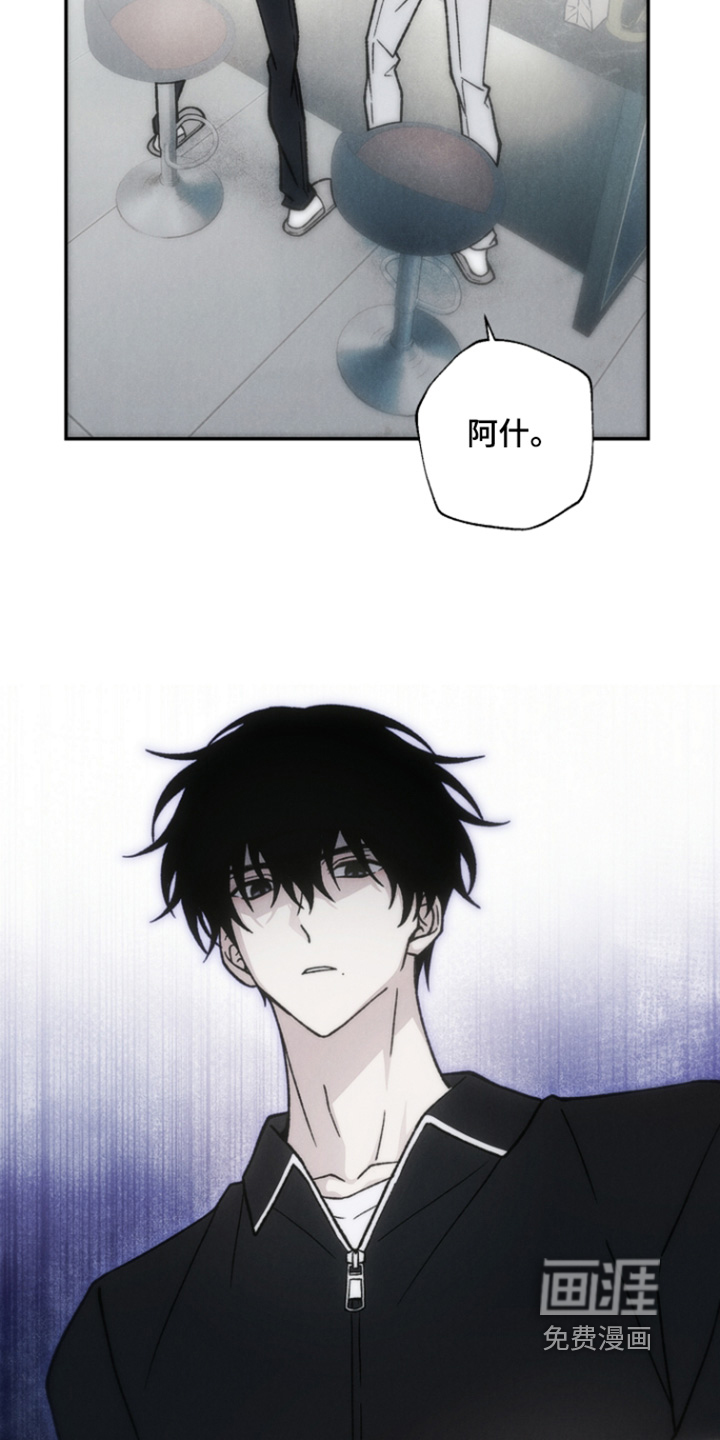 第21话18