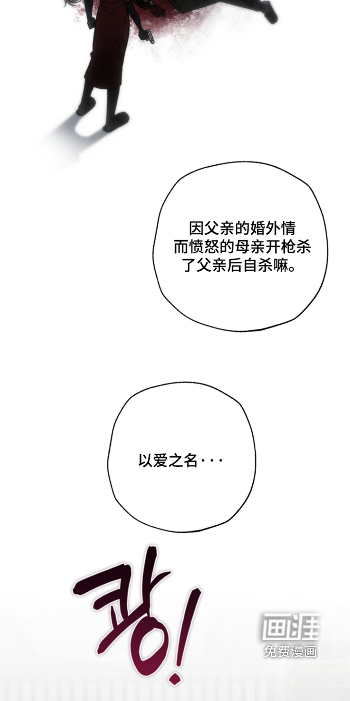 第20话20