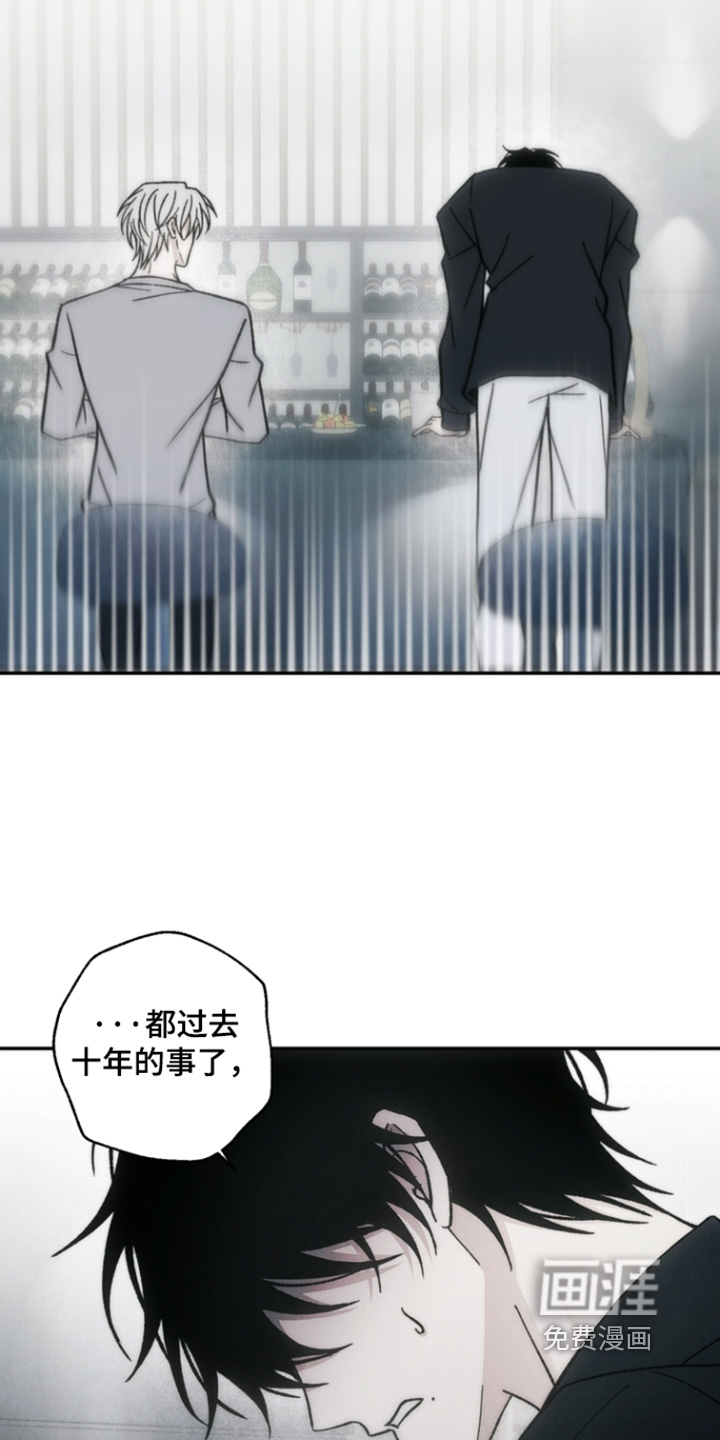 第20话21