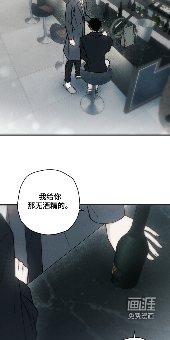 第20话9