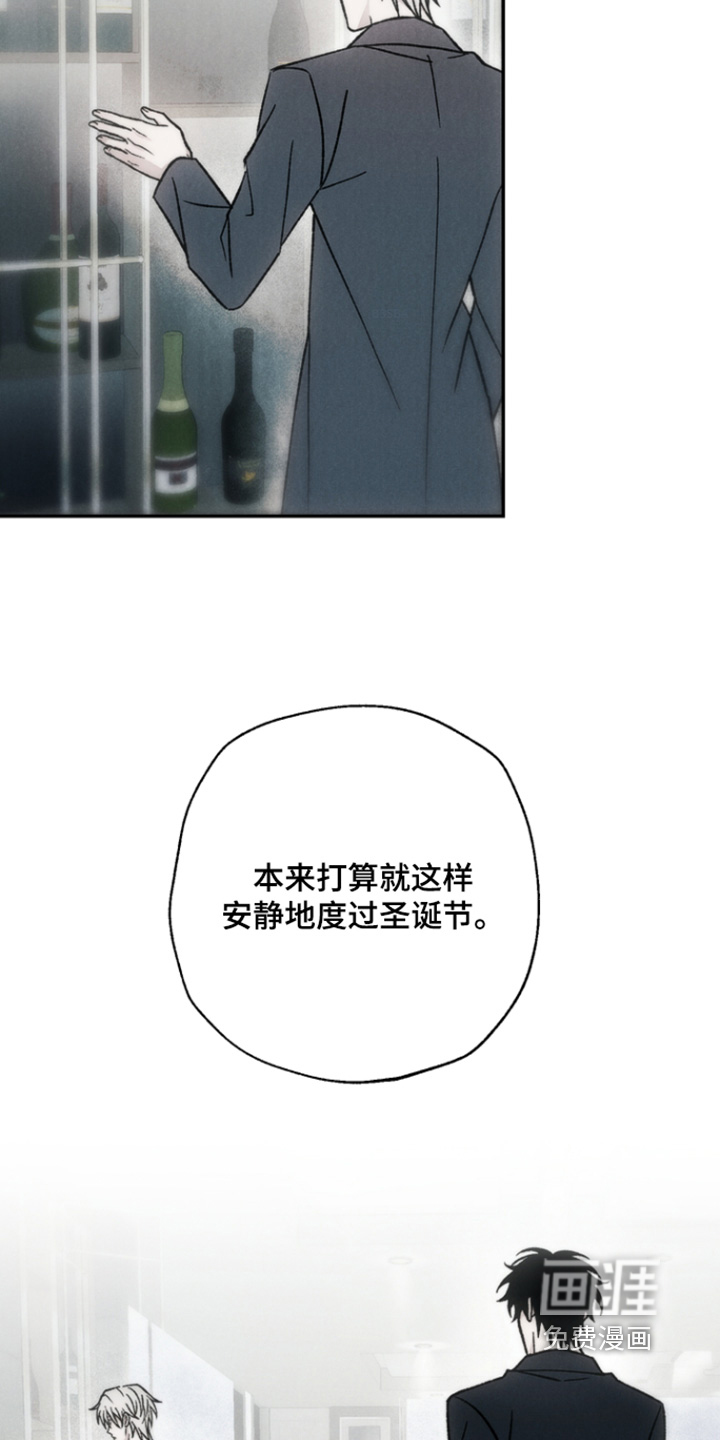 第20话3