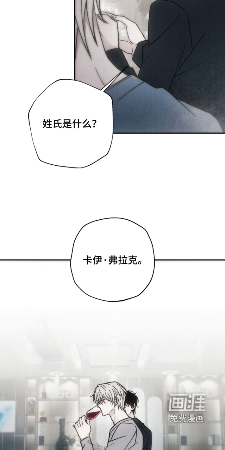 第20话14
