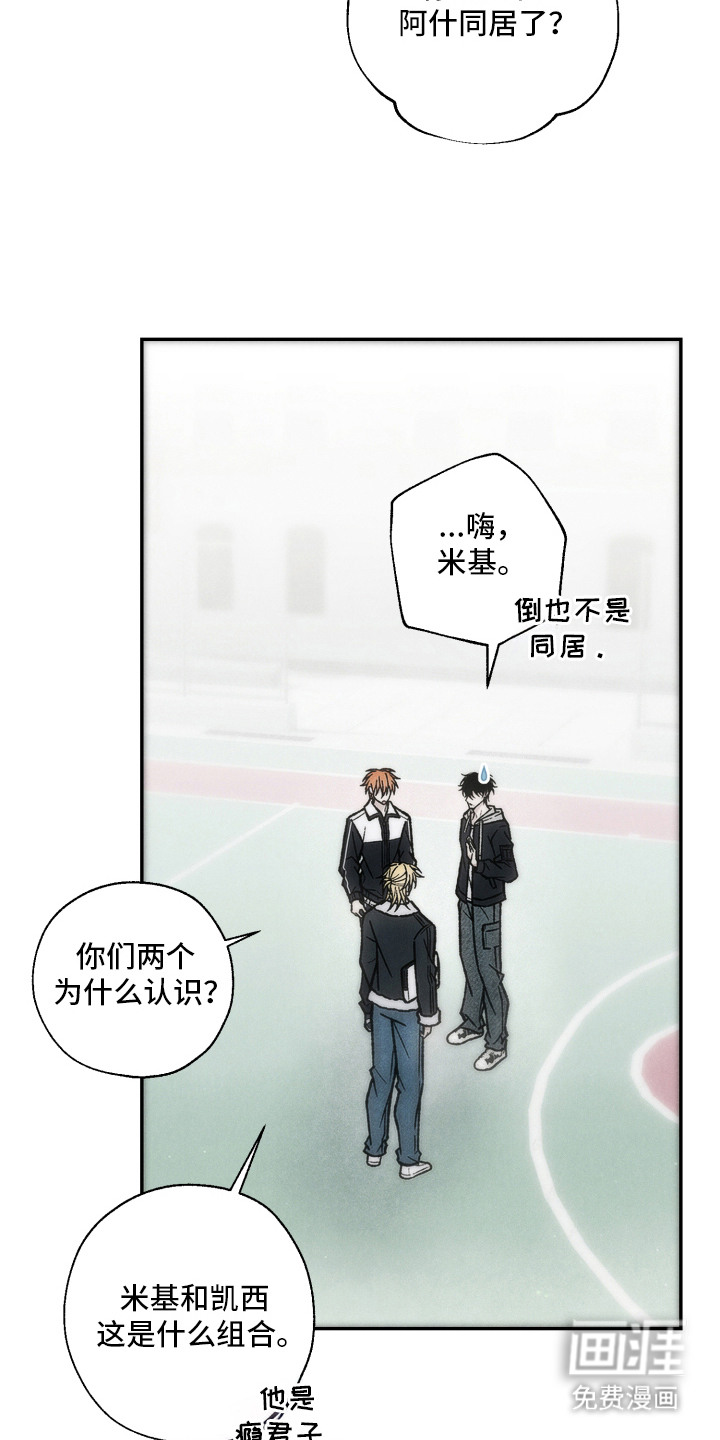 第19话1