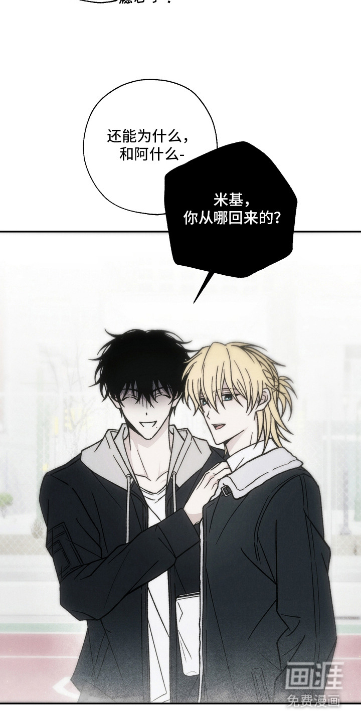 第19话2