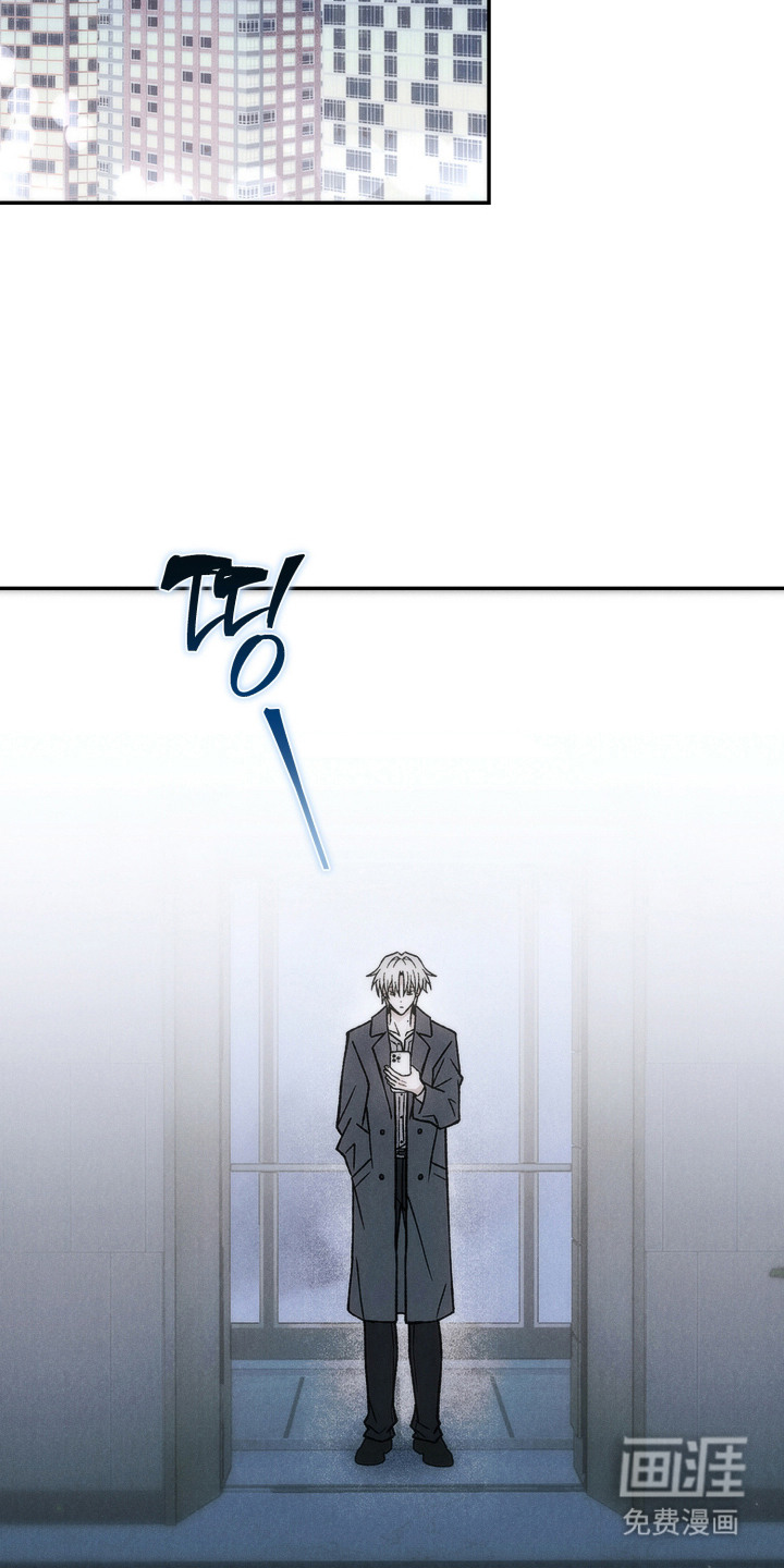 第19话13