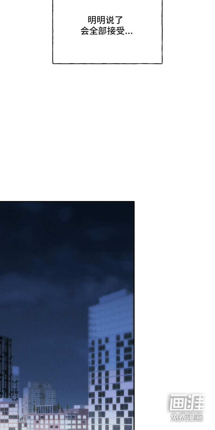 第19话12